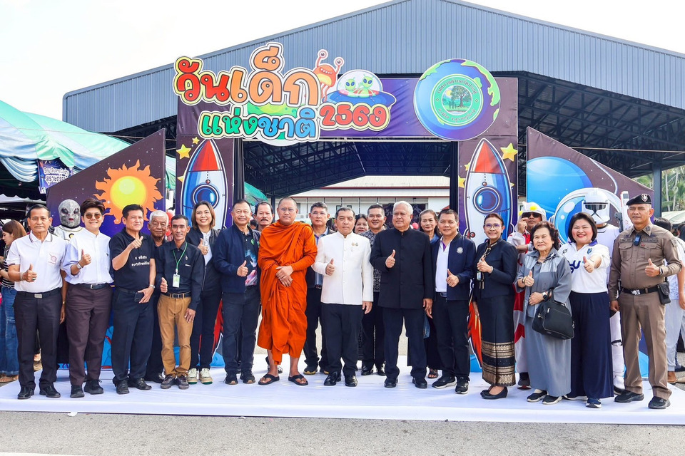 ทต.วัดประดู่จัดวันเด็ก 2569 สุดสร้างสรรค์ ภายใต้ธีม “แสงดาวแห่งพระเมตตา นำพาเด็กไทยสู่จักรวาลแห่งอนาคต”
