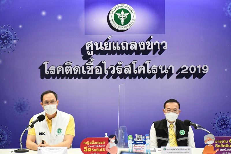 สธ.เผยวัคซีนเข็มกระตุ้นป้องกันติดเชื้อโอมิครอน-เสียชีวิตได้สูง