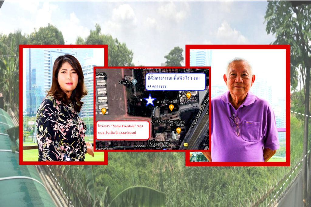 2 นักธุรกิจใหญ่ทุ่มงบกว่า 2 พันล. ผุดโปรเจ็ค “World-Class Hospital” รองรับผู้ป่วยไทย-ต่างชาติ 