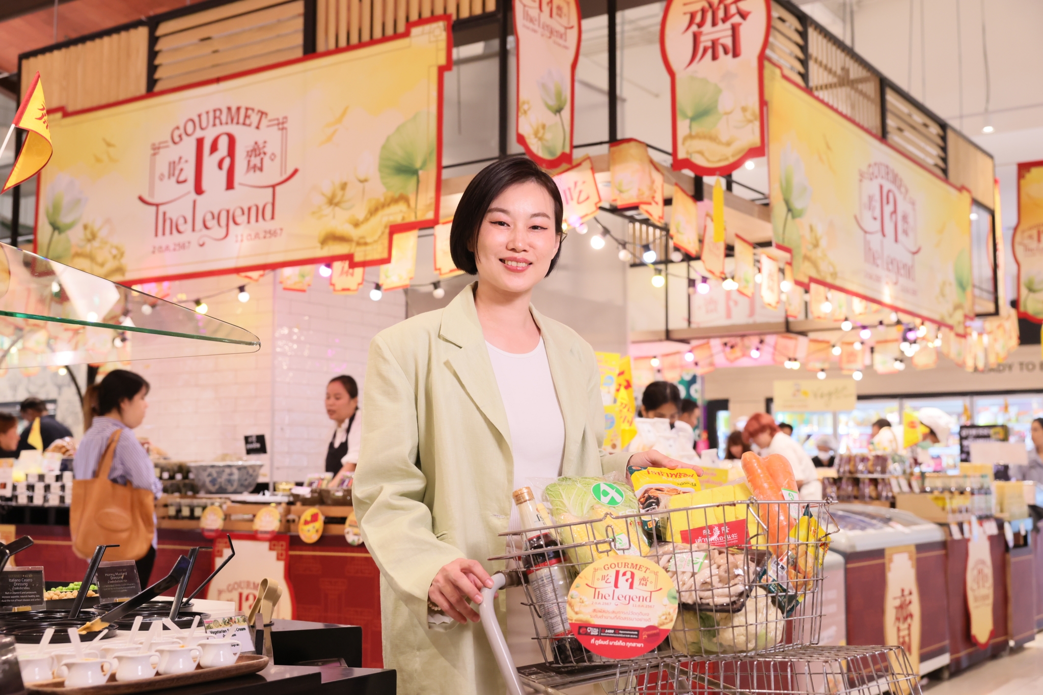  กูร์เมต์ มาร์เก็ต และ กูร์เมต์ อีทส์ ต้อนรับเทศกาลกินเจ 2567 ในงาน “GOURMET J - THE LEGEND”