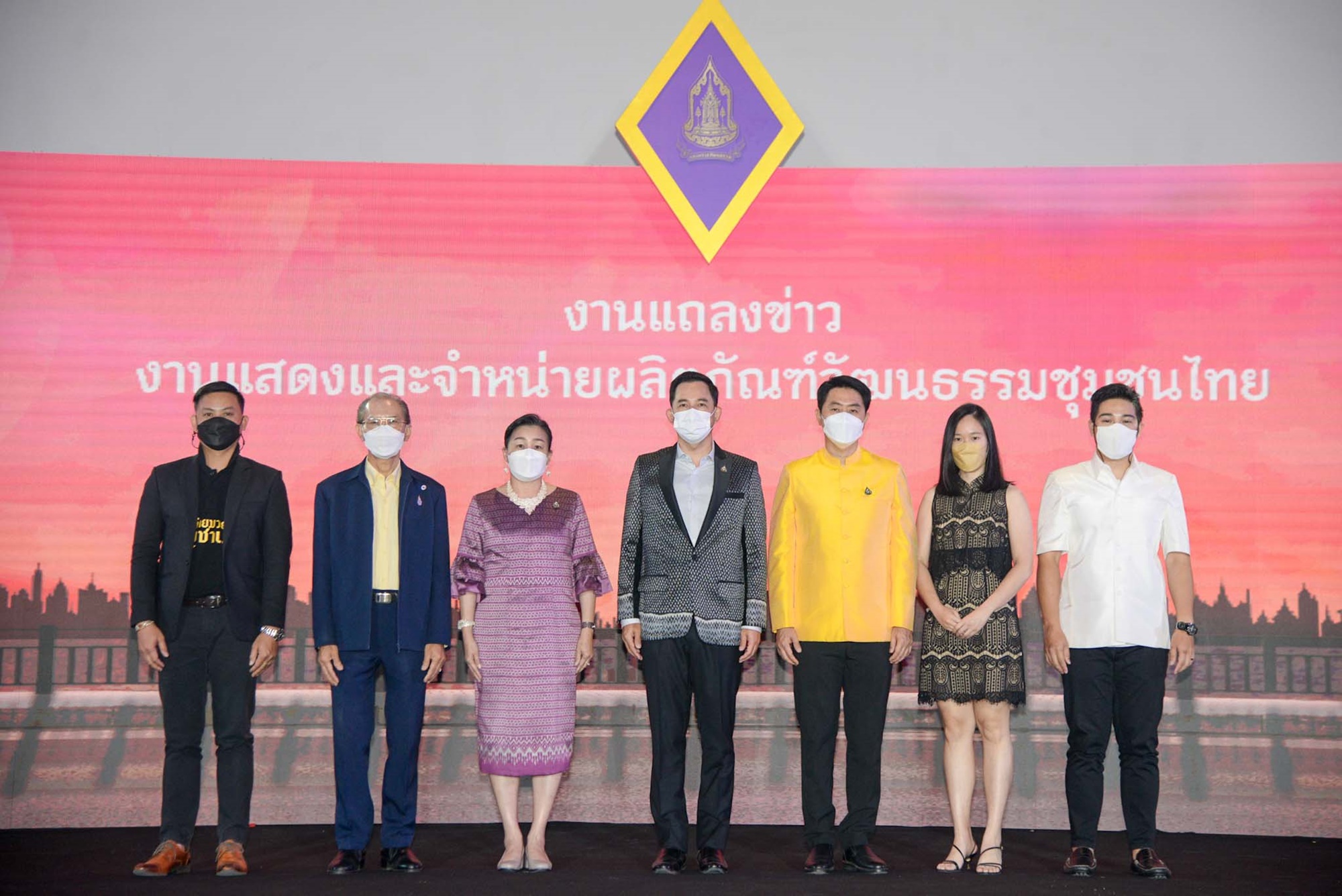 "วธ."เปิดตัวยิ่งใหญ่ในงานแสดงและจำหน่ายผลิตภัณฑ์วัฒนธรรมชุมชนไทย