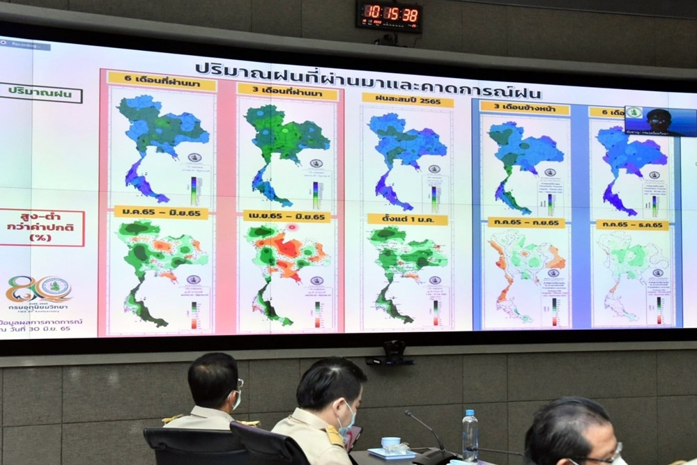 กรมชลฯ สั่งเฝ้าระวังอ่างเก็บน้ำที่มีปริมาณน้ำมากเป็นพิเศษ ปรับระบายน้ำให้เหมาะสม