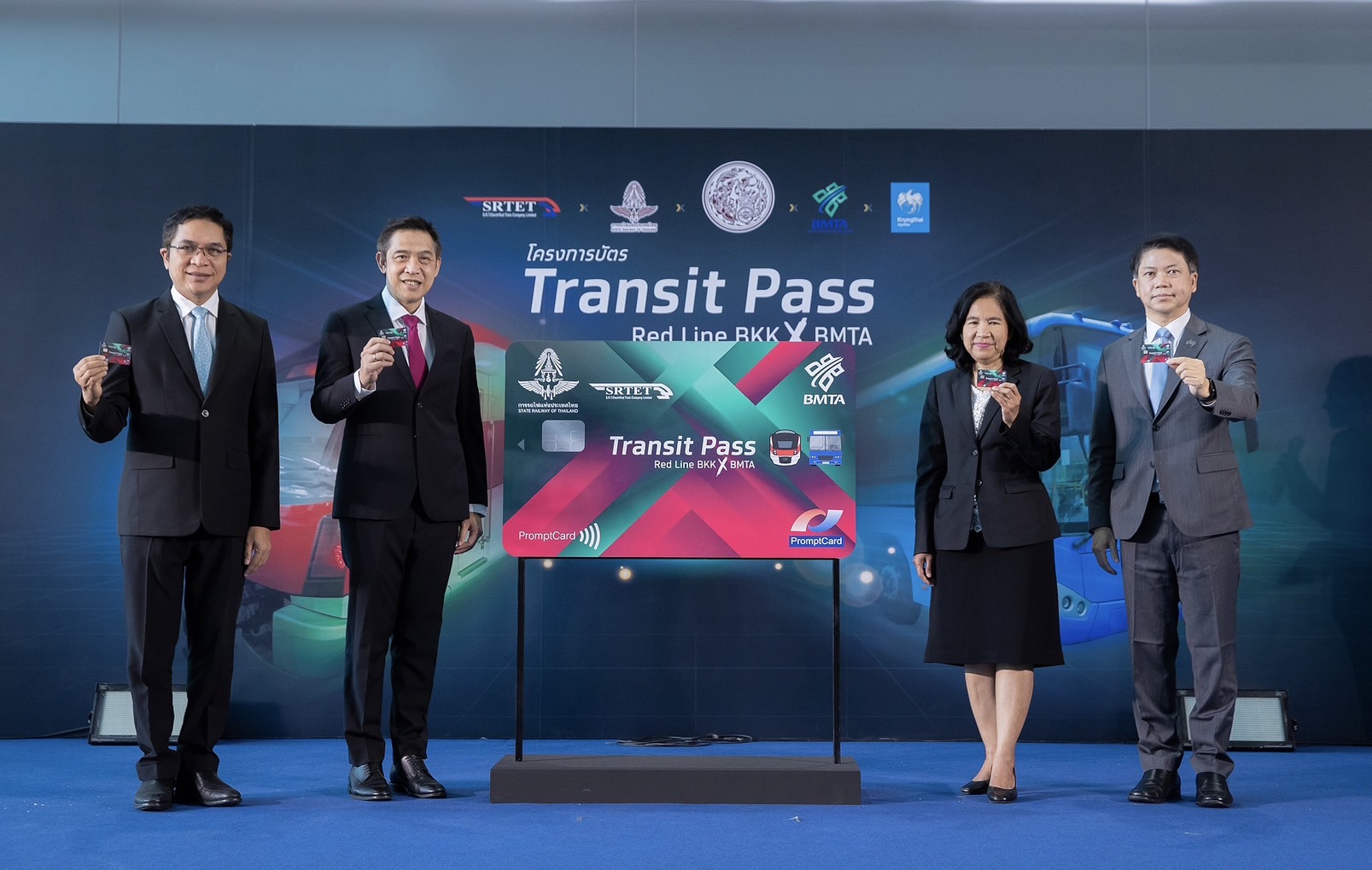 รฟท.-ขสมก.-กรุงไทย ผลักดัน “บัตรเหมาจ่าย” จ่ายค่าโดยสารรถไฟฟ้าสายสีแดง และรถขสมก. ยกระดับการเดินทางแบบไร้รอยต่อ