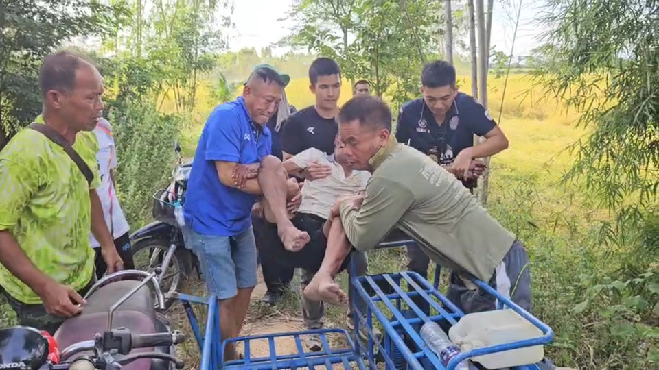 ระทึก! ตาวัย 69 หลงป่า-ขาติดรถซาเล้งนาน 24 ชม โชคดีชาวบ้านพบก่อนอันตรายถึงชีวิต