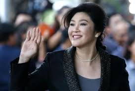 "ยิ่งลักษณ์"ส่งความสุขปีใหม่ 2563 ให้ชาวไทยกิจการรุ่งเรืองสุขภาพดี