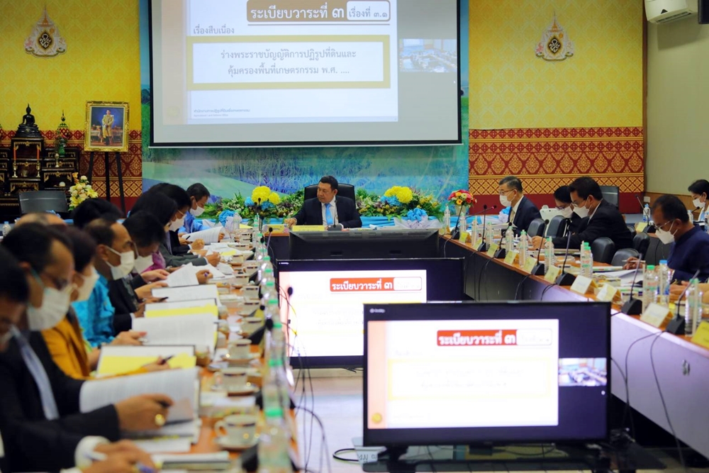 คปก.เคาะร่างระเบียบฯ อัตราค่าตอบแทนกิจการโครงข่ายพลังงานและโทรคมนาคม