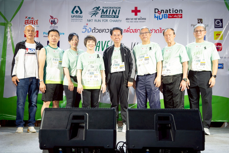 นครธนมินิมาราธอน ครั้งที่ 15 รวมพลังนักวิ่ง เพื่อสภากาชาดไทย – Save the World