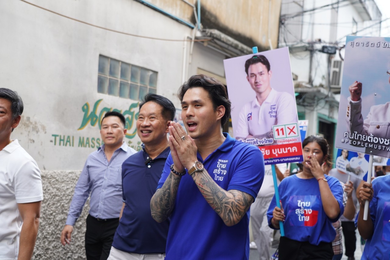 "นรุตม์ชัย" ปลื้มกระแส "ทสท.-หญิงหน่อย" แรงขึ้นต่อเนื่อง มั่นใจปักธงสนาม กทม.ได้ จี้สปิริต 250 ส.ว. ฟังเสียงส่วนใหญ่ของปชช.