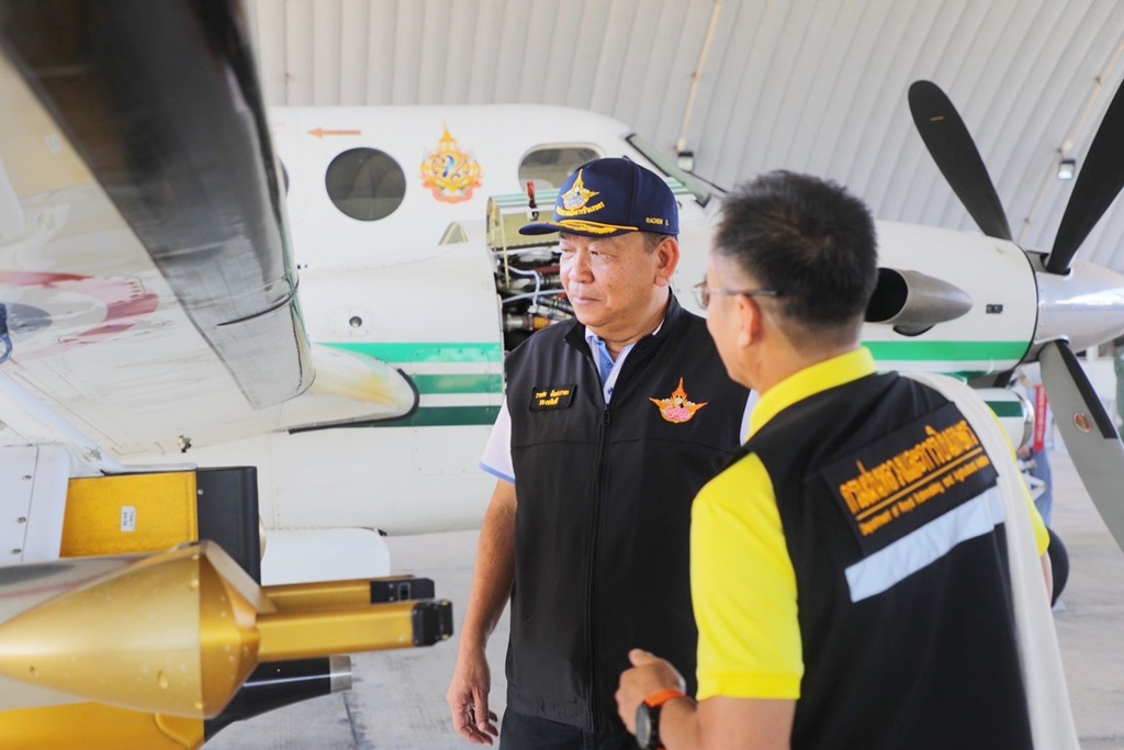 ฝนหลวงฯ ลุยแก้ PM2.5 ลดมลพิษอากาศ สร้างคุณภาพชีวิตประชาชนที่ดีขึ้น
