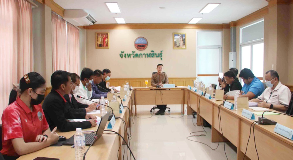 กาฬสินธุ์แต่งตั้งกรรมการกีฬาจังหวัดชุดใหม่ มุ่งพัฒนาการกีฬาและศักยภาพนักกีฬาทุกประเภท