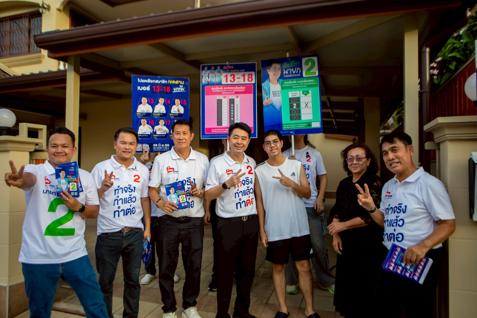 “ปรเมศวร์” เผยกระแสตอบรับดีทุกพื้นที่ ลุยพบประชาชน-ผู้ประกอบการ ชวนชาวพัทยาใช้สิทธิ 28 มิ.ย. 