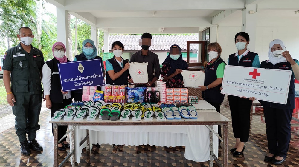 ห่วงใย!! ธารน้ำใจหลั่งไหล ช่วยเหลือ  51 ชาวโรฮีนจา ตร.เริ่มตรวจสอบคัดกรอง