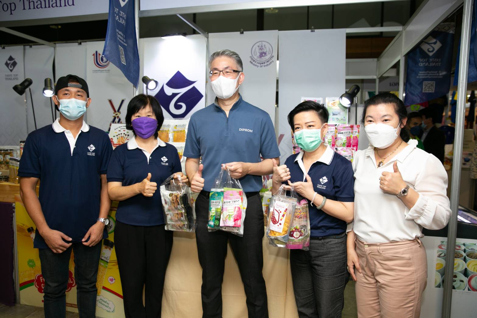 ดีพร้อม เปิดมหกรรม “ดีพร้อมแฟร์ 2022 - ชิม ช้อป แชร์ CARE ผู้บริโภค” ช่วยเอสเอ็มอีเพิ่มช่องทางจำหน่าย-จับคู่ธุรกิจ ฝ่าพิษเศรษฐกิจเงินเฟ้อ