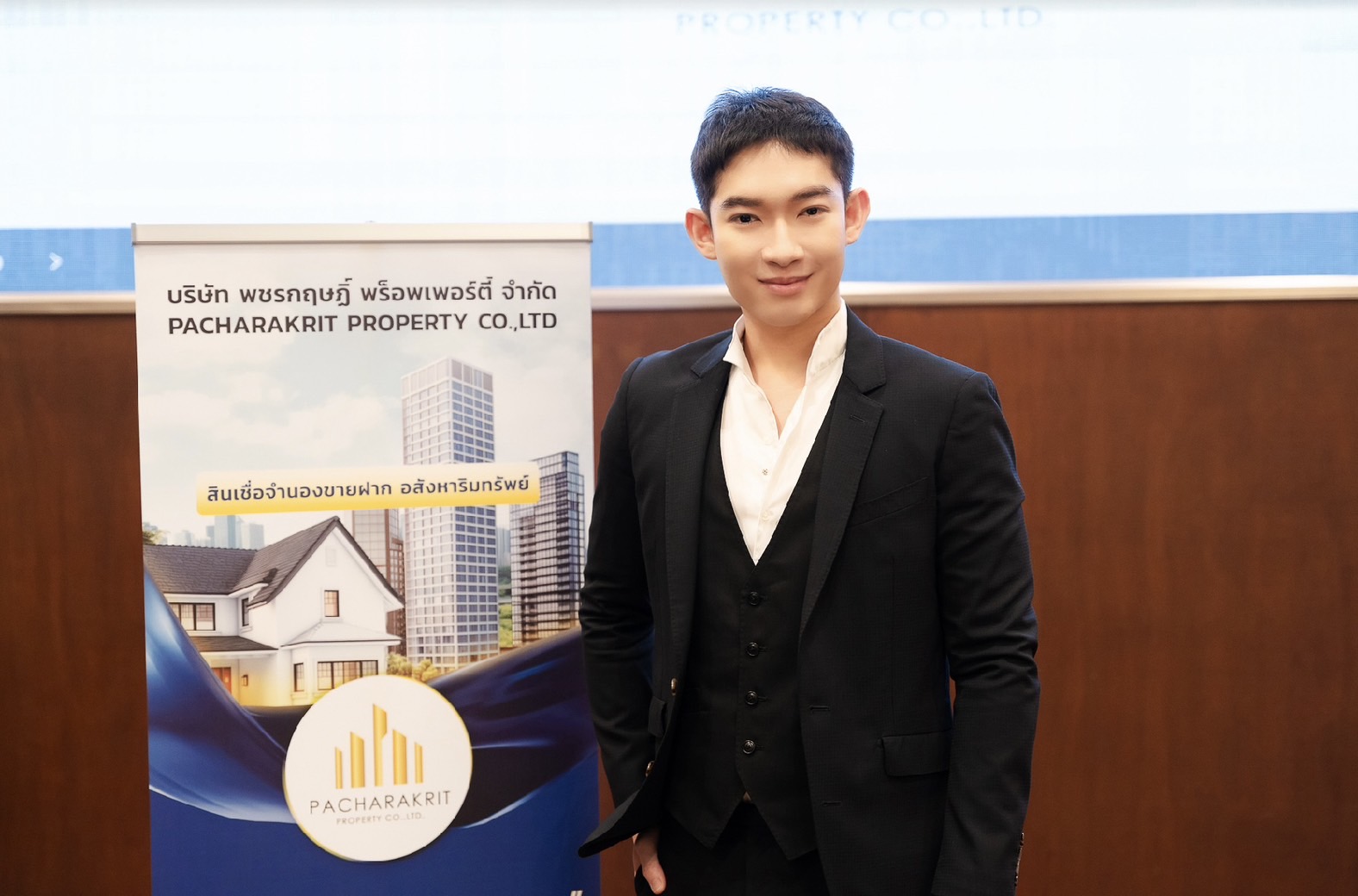 พชรกฤษฏิ์ พร็อพเพอร์ตี้ รุกธุรกิจลิสซิ่ง-อสังหาริมทรัพย์  ทุ่มงบเกือบ 3 พันล้านบาท ผุดพลูวิลล่าหรู เมืองเชียงราย 