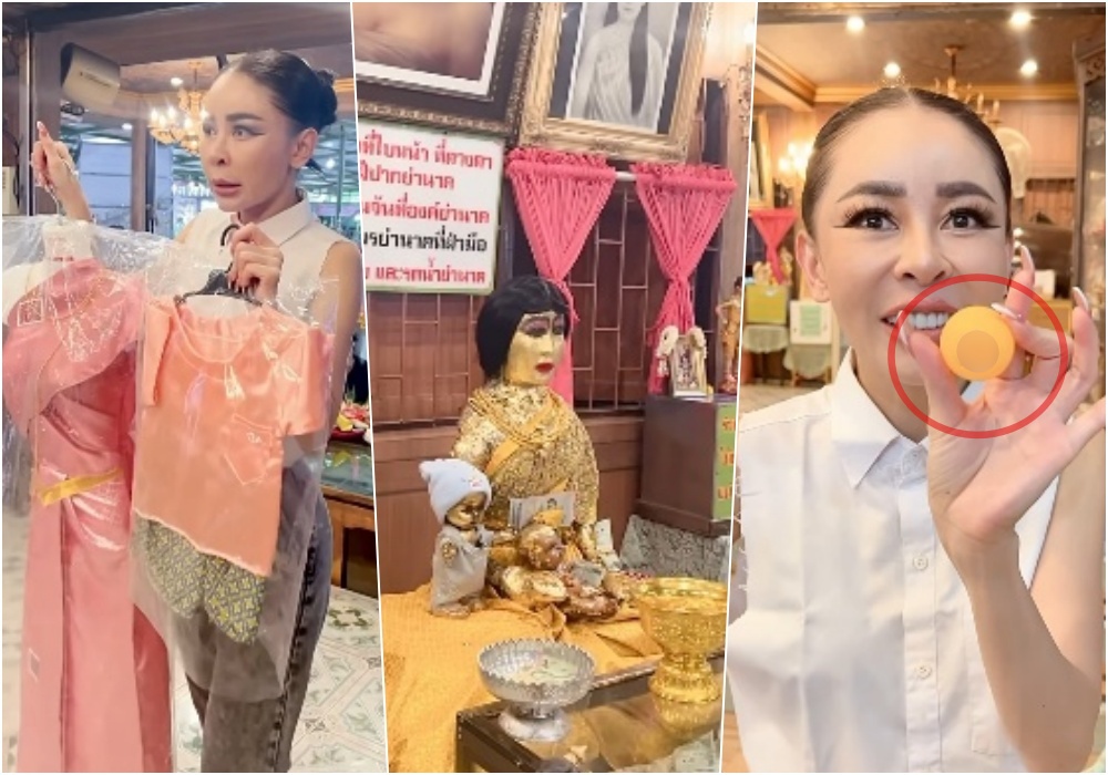 คอหวยรีบส่อง! "เป็กกี้ ศรีธัญญา" ล้วงไหมงคล ศาลย่านาค โชว์ชัดๆ 2 ตัว ลั่น "เลขลัคกี้นัมเบอร์"