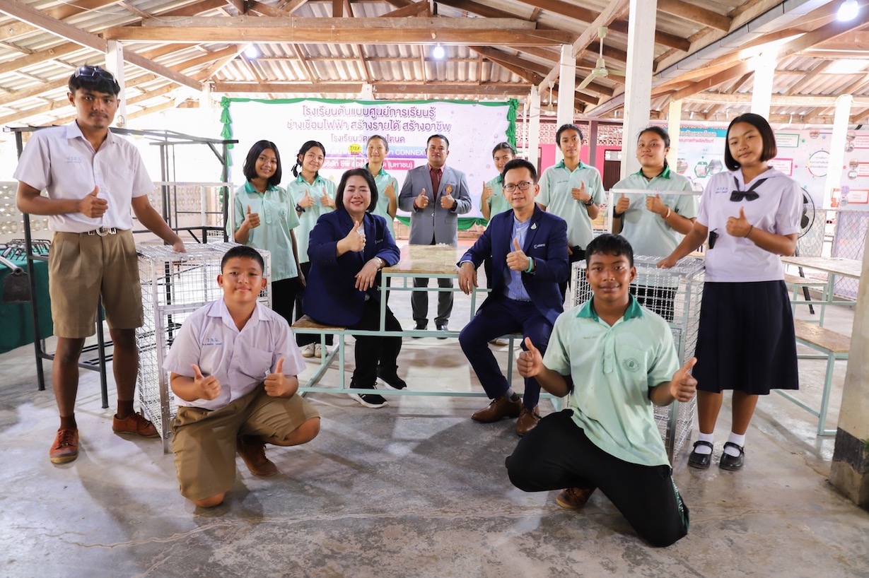 ซีพี ออลล์-เซเว่น เผยโรดแมปปี 66 พัฒนาโรงเรียน CONNEXT ED ทะลุ 569 แห่ง 140,000 คน 