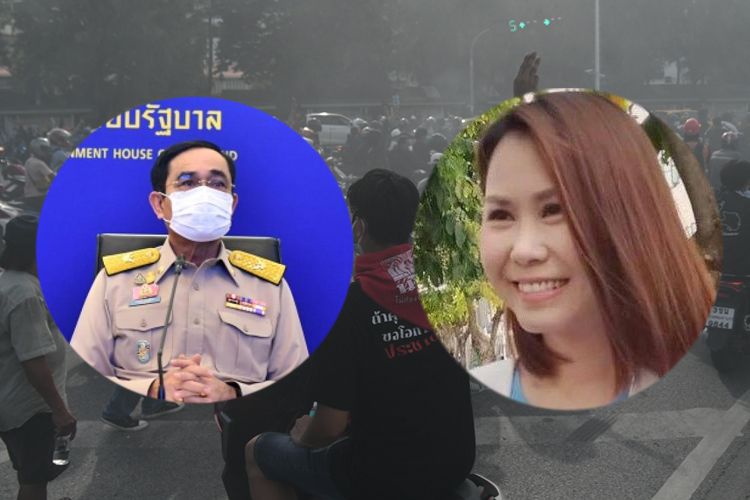  'โบว์'ชี้นายกฯต้องรับผิดชอบ รับมือม็อบแบบเดิมๆ เสี่ยงยกระดับจลาจล