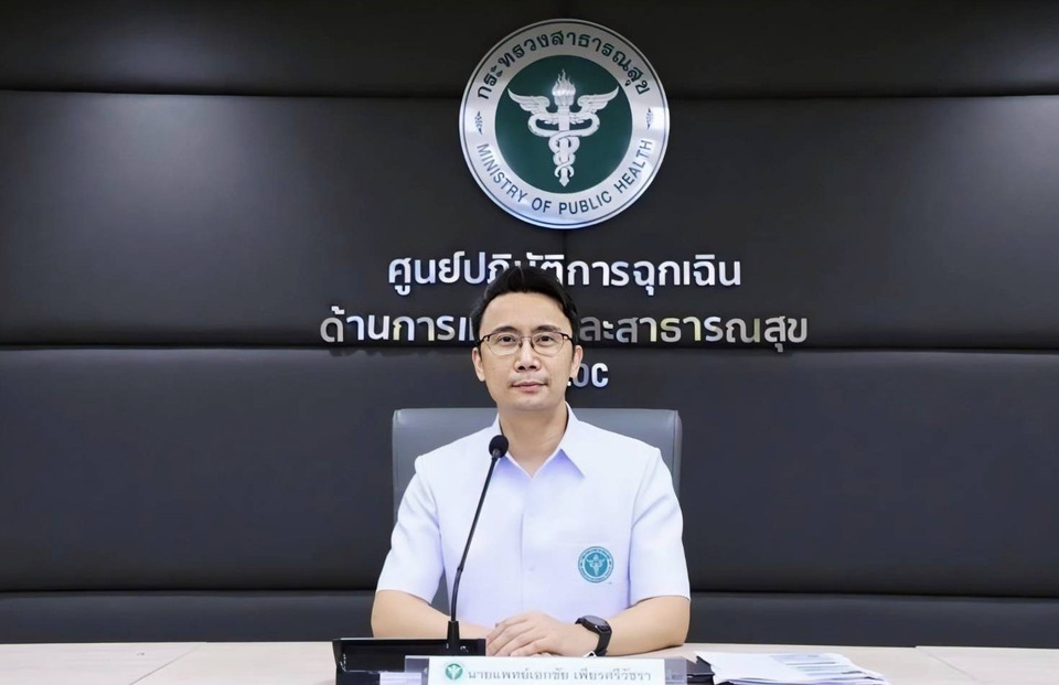 สธ.ปิดรพ.เสี่ยงเพิ่มเป็น 10 แห่ง ซ้อมแผนอพยพ–ดึง Telemedicine ดูแลผู้ป่วยช่วงชายแดนตึงเครียด