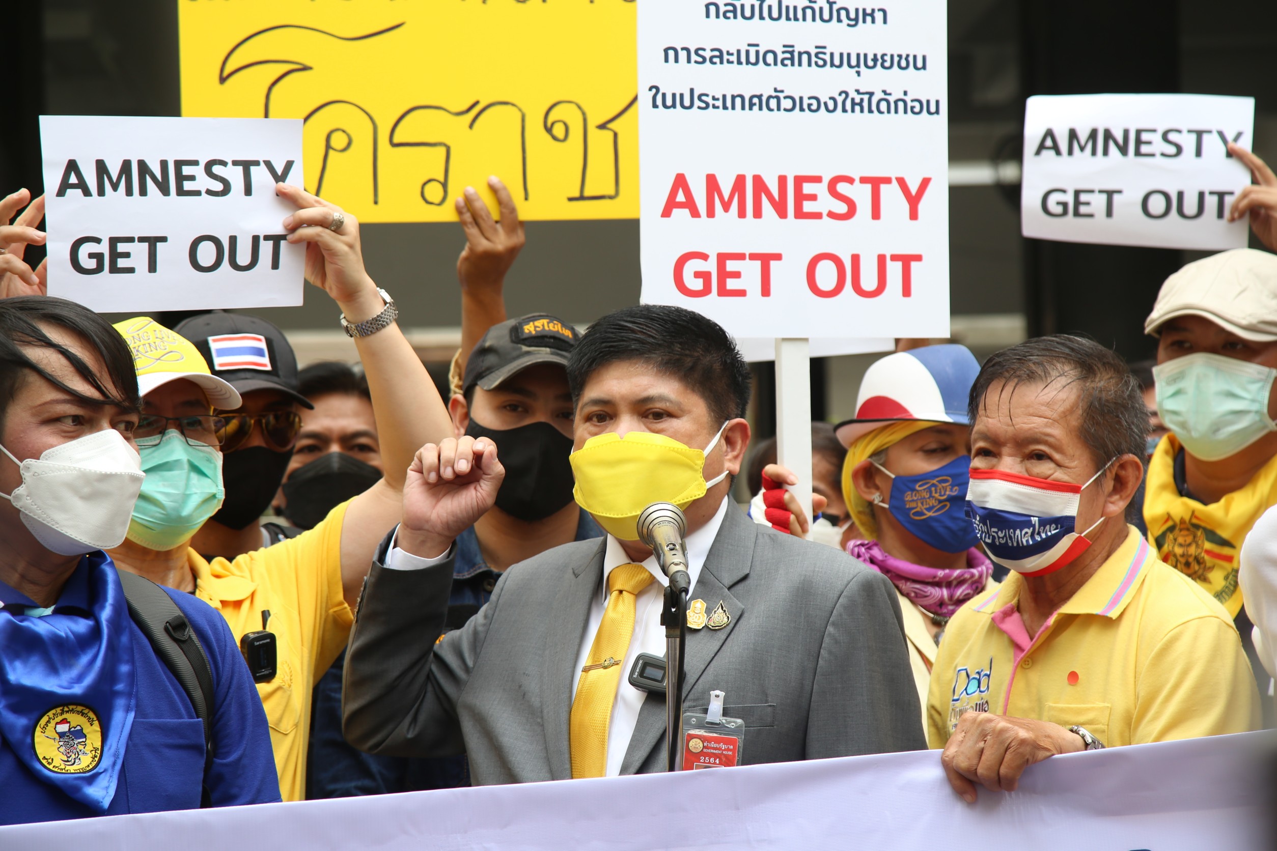 "เสกสกล" ออกแถลงการณ์ ย้ำจุดยืนไล่ "แอมเนสตี้" ซัดอ้างเสรีภาพ แต่ละเมิดสิทธิ์คนอื่น ไม่แยแสกฎหมาย