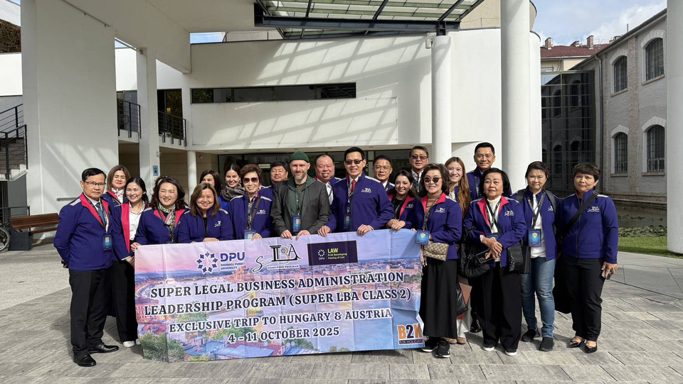 Super LBA2 ร่วมประชุม Cyber Security 2025 ที่ฮังการี