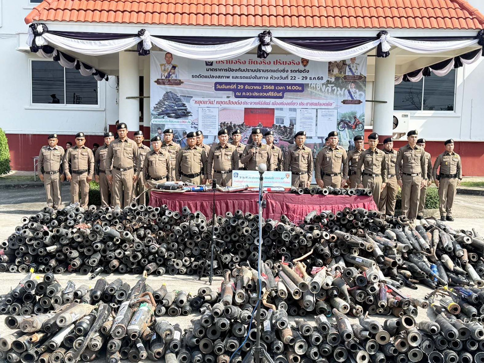 ประจวบฯ จับแว้นซิ่งรับปีใหม่ ยึดท่อดัง 1,064 ชิ้น คุมเข้มต่อเนื่อง 