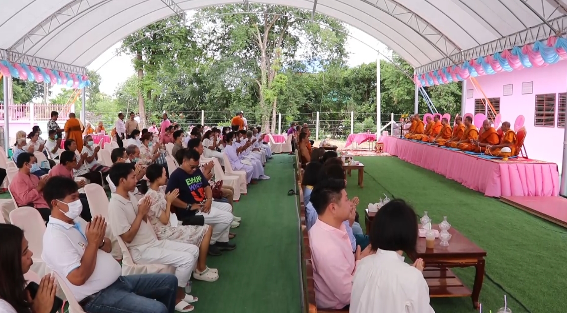 ส่องเลขหางประทัดคนดวงเฮงพิธีเปิดอาคารที่พักผู้ปฏิบัติธรรมสุพรรณบุรี