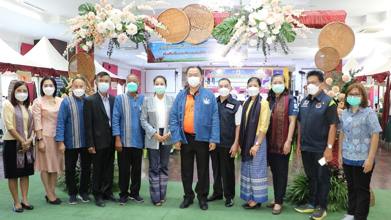 อบจ.สุรินทร์ จัดงานวันคนพิการสากล ส่งเสริมให้คนพิการได้มีส่วนร่วมในกิจกรรมทางสังคม และเสมอภาค เท่าเทียมกับบุคคลทั่วไป