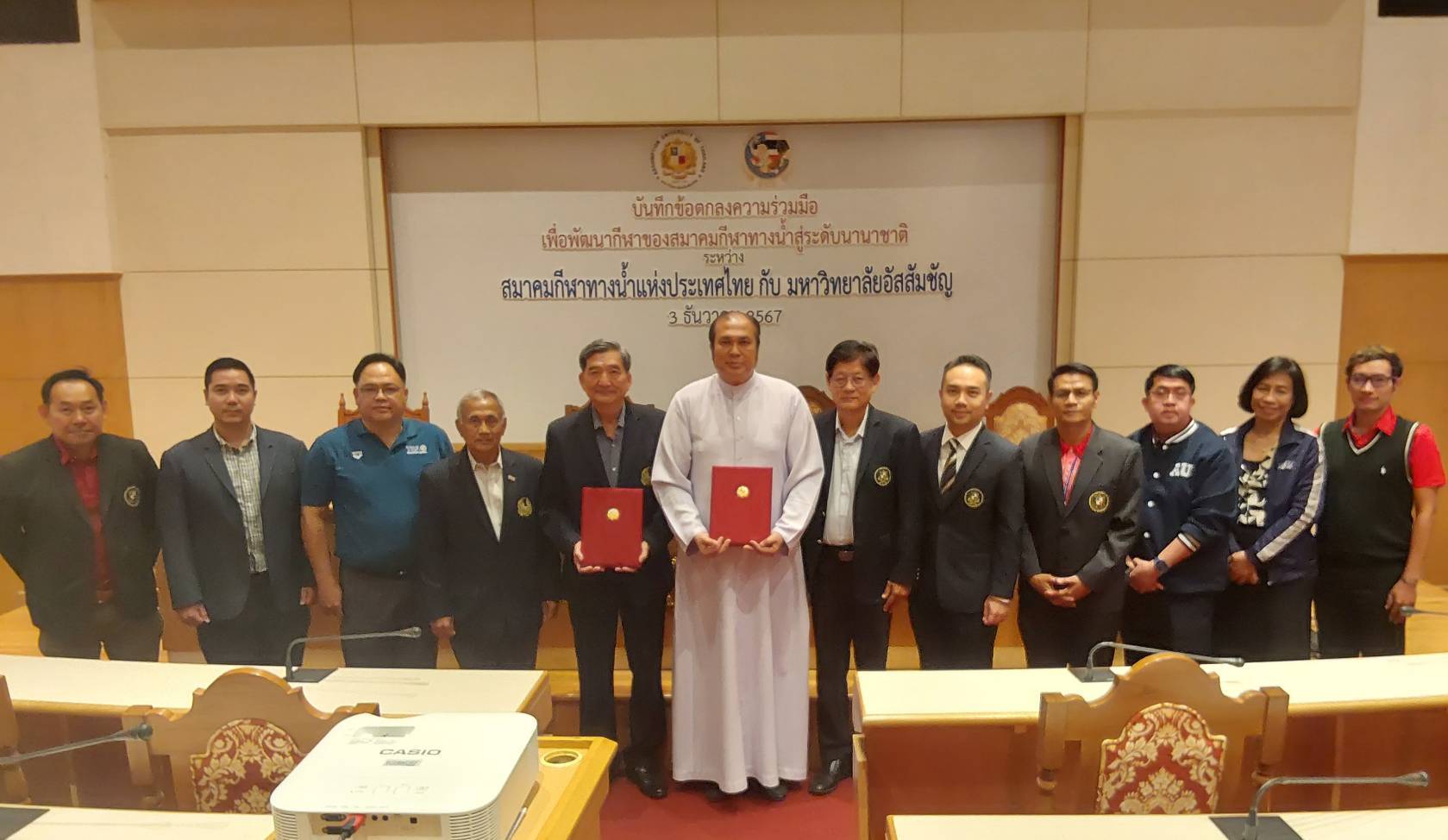 ส.กีฬาทางน้ำ ลงนาม MOU 4 ปี ม.อัสสัมชัญ วิทยาเขตสุวรรณภูมิ ยกระดับกระโดดน้ำ พร้อมสร้าง "โรงยิมบก" ต่อยอดพัฒนายิมฯที่ทันสมัยที่สุดในอาเซี่ยน