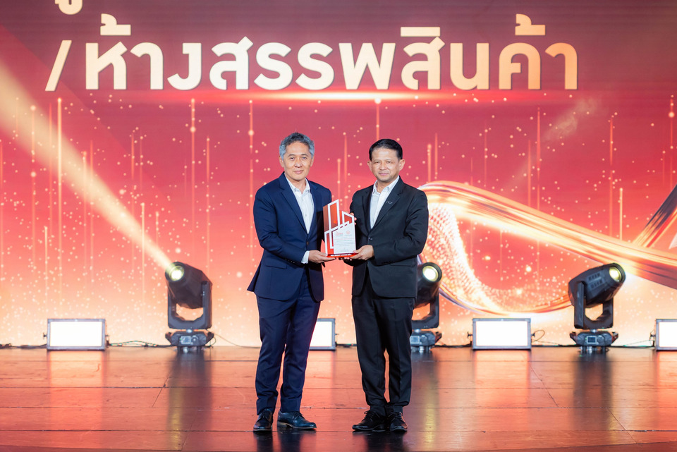 ศูนย์การค้าแพลทินัม รับรางวัล MEA ENERGY AWARDS 2025 ระดับ STANDARD