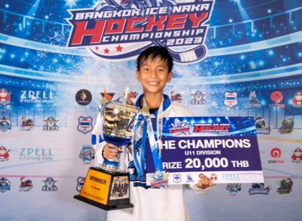 ด่วน! นักกีฬาไอซ์ฮอกกี้ ประสบอุบัติเหตุต้องการเลือด A rh negative 