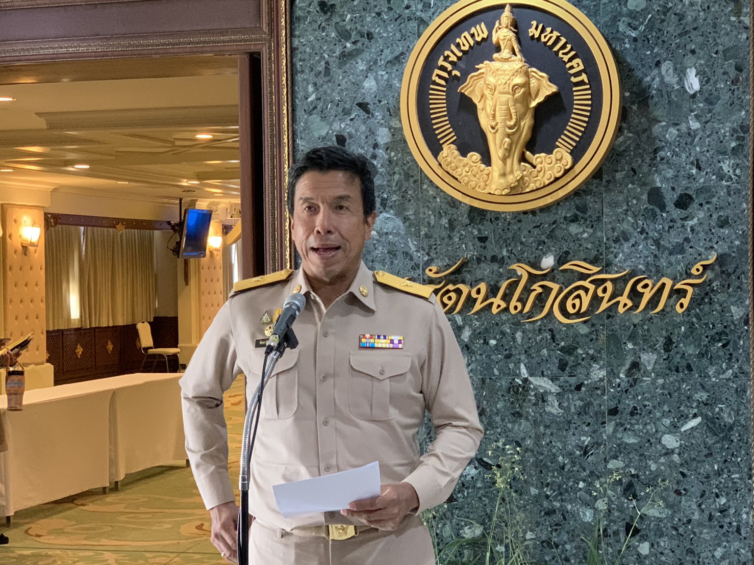 กทม.สั่งช่วยราชการส่วนกลาง ปมเรียกรับเงินแลกตำแหน่งขับรถขยะเขตลาดพร้าว พร้อมเร่งสอบวินัย