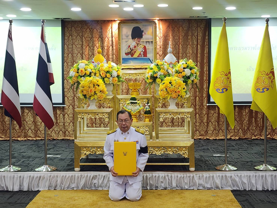 "สำนักงานผู้ตรวจการแผ่นดิน" จัดพิธีรับพระบรมราชโองการโปรดเกล้าฯ "ทรงศัก สายเชื้อ" ดำรงตำแหน่งประธานผู้ตรวจการแผ่นดิน
