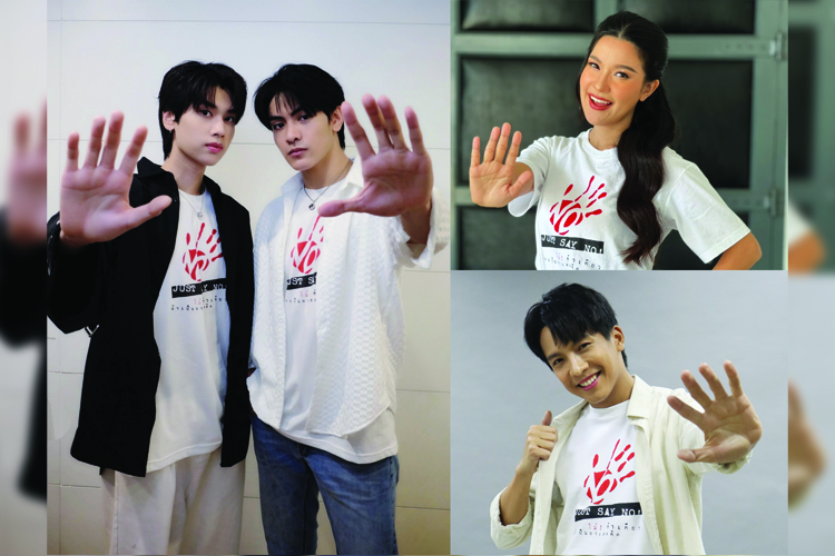 'เปาวลี – พรพิมล, เต๋า – ภูศิลป์, จุง – อาเชน และ ดัง – ณัฎฐ์ฐชัย' ชวนคนรุ่นใหม่รวมพลังต้านยาเสพติด