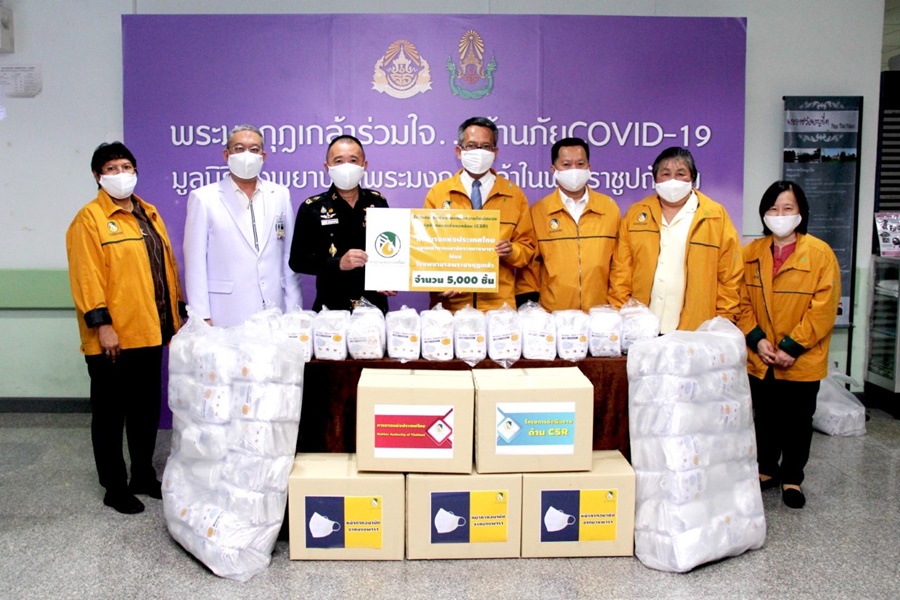 กยท. ร่วมหยุดเชื้อเพื่อชาติ มอบหน้ากากอนามัยยางพารา 1 หมื่นชิ้น ให้ รพ.รามาฯ-พระมงกุฎฯ