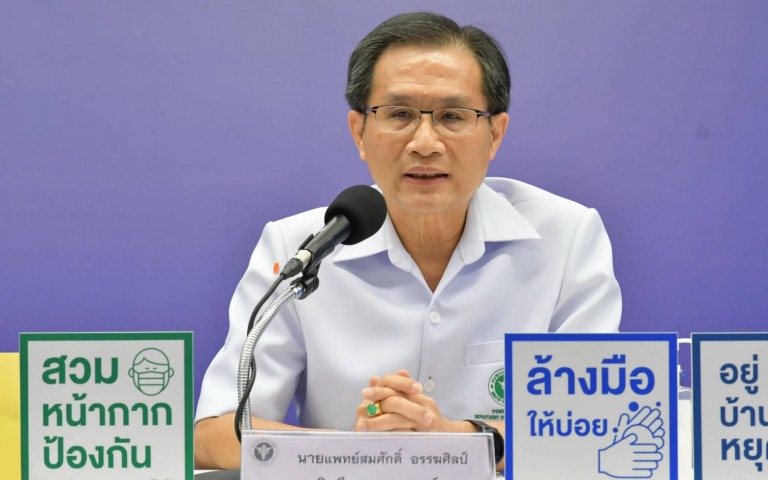 รู้ทัน “วัณโรคปอด”  รักษาถูกต้อง โอกาสหายขาดถึง 95% 