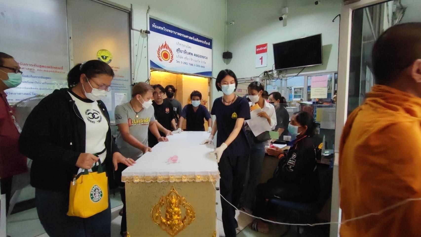 ปทุมธานีพ่อแม่ร่ำไห้ รับศพลูกสาวทำจมูกเสียชีวิตคาคลีนิก