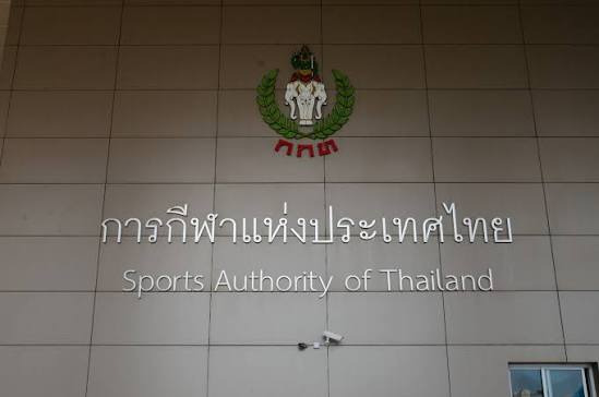เก้าอี้ผู้ว่าการกกท. คนใหม่ เนื้อหอม คนนอก-คนในแห่สมัคร ล่าสุด 9 ชื่อ ร่วมชิง