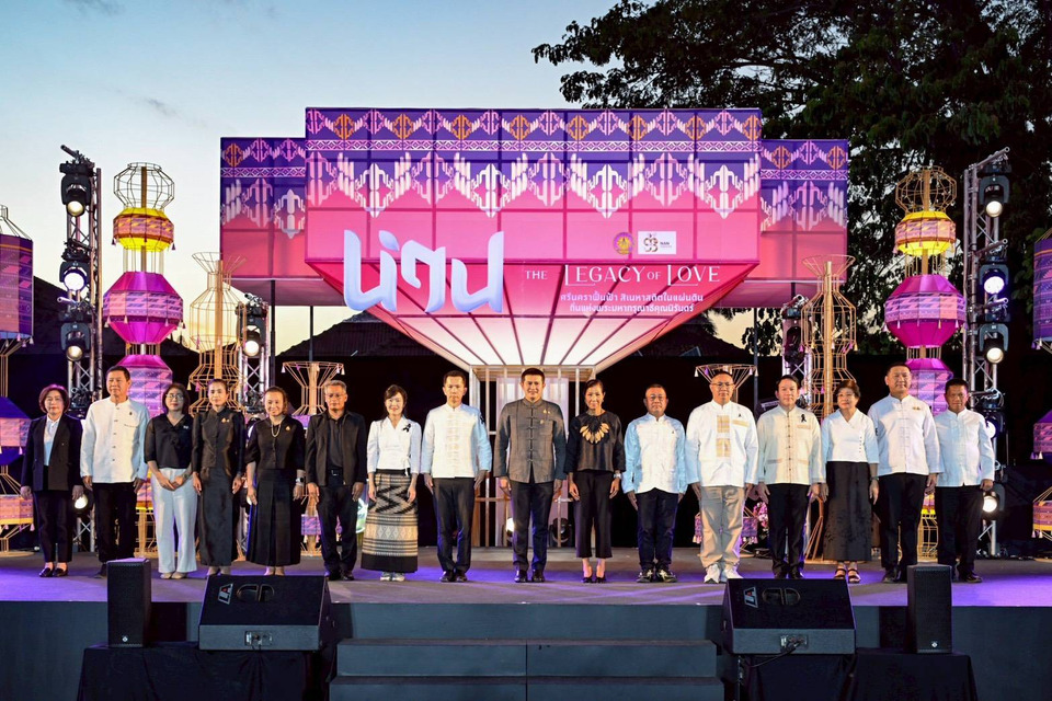 น่านปังรับปีใหม่! ‘NAN The Legacy of Love’ คนร่วมงานทะลุแสน ดันเมืองวัฒนธรรมสู่เศรษฐกิจสร้างสรรค์ยั่งยืน
