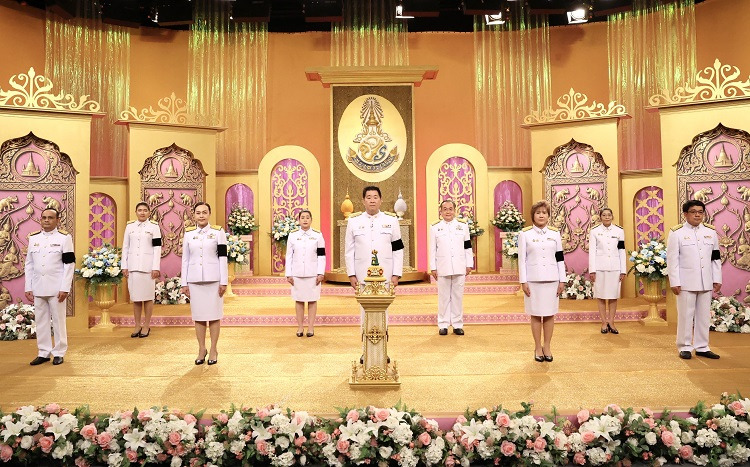 ออมสิน ถวายพระพรชัยมงคลเนื่องในโอกาสวันเฉลิมพระชนมพรรษาพระบาทสมเด็จพระเจ้าอยู่หัว