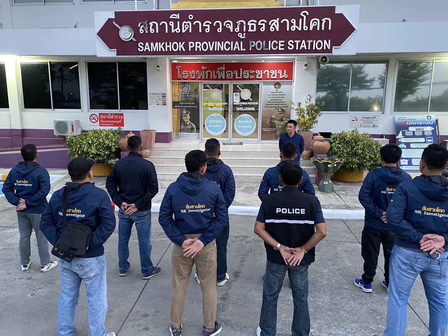 ป.ป.ส. เปิดปฏิบัติการยุทธการเด็ดปีกผู้ค้ารายย่อย ปูพรมปิดล้อมตรวจค้นพื้นที่ปทุมธานี 7 อำเภอ