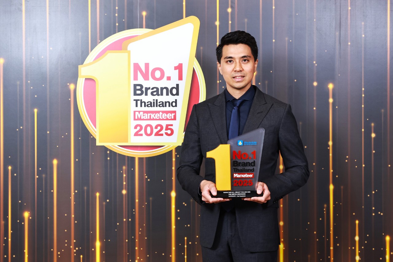 วิริยะประกันภัย คว้ารางวัล “Marketeer No.1 Brand Thailand 2025”ตอกย้ำผู้นำตลาดประกันภัยรถยนต์ ที่ครองใจผู้บริโภคผู้บริโภค 2 ปีซ้อน