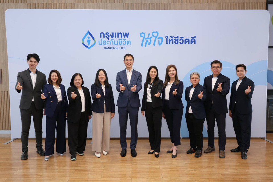 กรุงเทพประกันชีวิต จัดกิจกรรม “วันใส่ใจ 2026” เสริมความแข็งแกร่งองค์กรขับเคลื่อนวัฒนธรรมใส่ใจ เริ่มต้นจากบุคลากรภายใน 