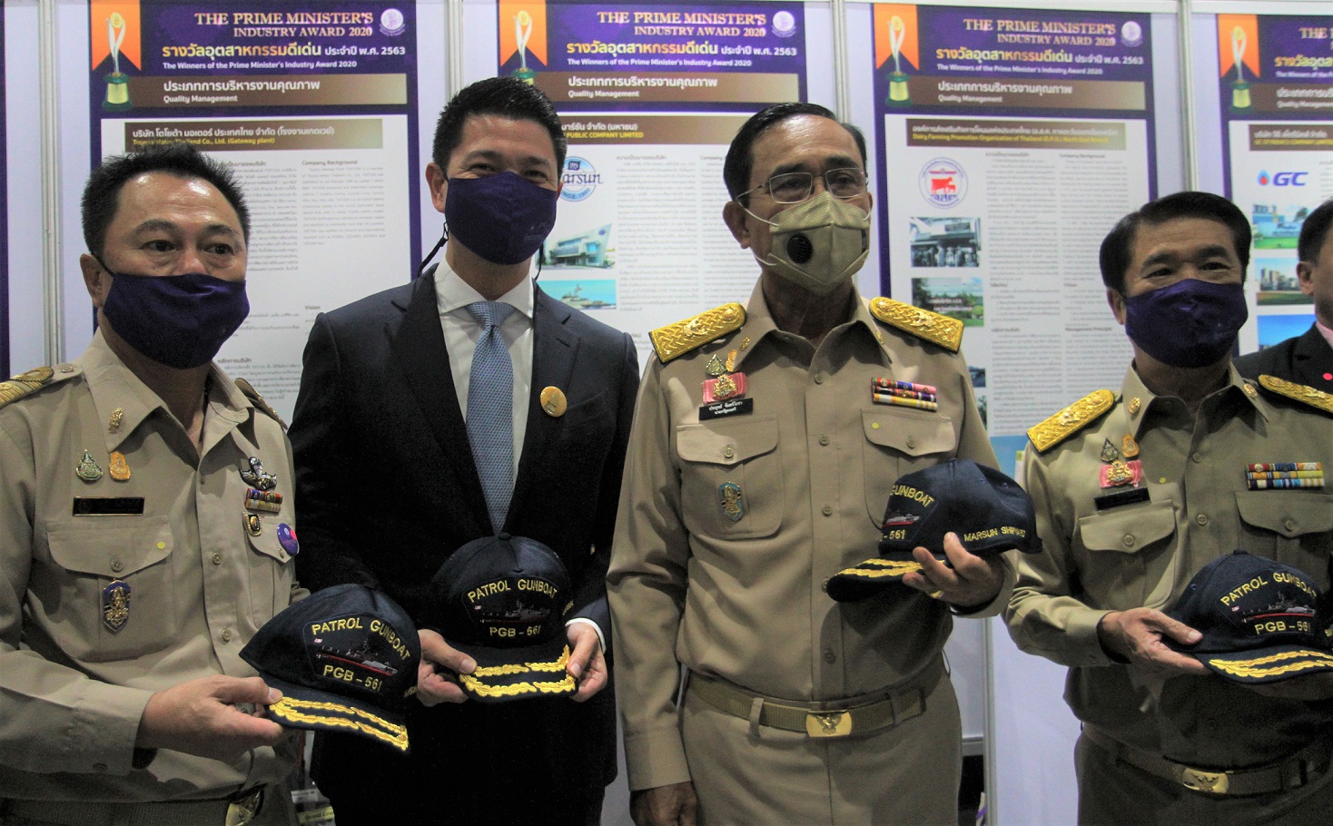 'มาร์ซัน' โชว์ผลงานจากการต่อสร้างเรือจนคว้ารางวัลอุตสาหกรรมดีเด่น ประเภทการบริหารงานคุณภาพ 