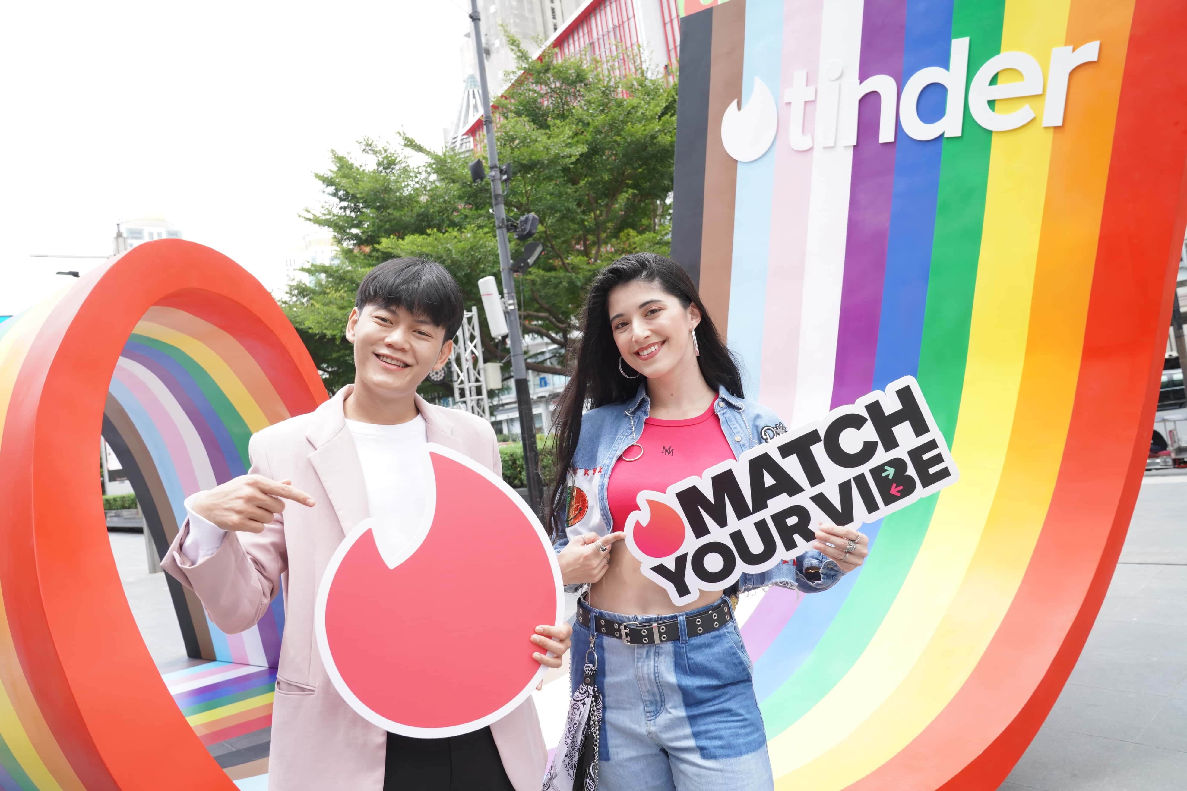 Tinder ชวนร่วมฉลองความหลากหลายของชุมชน LGBTQIA+ ไทย  ในเทศกาล Pride