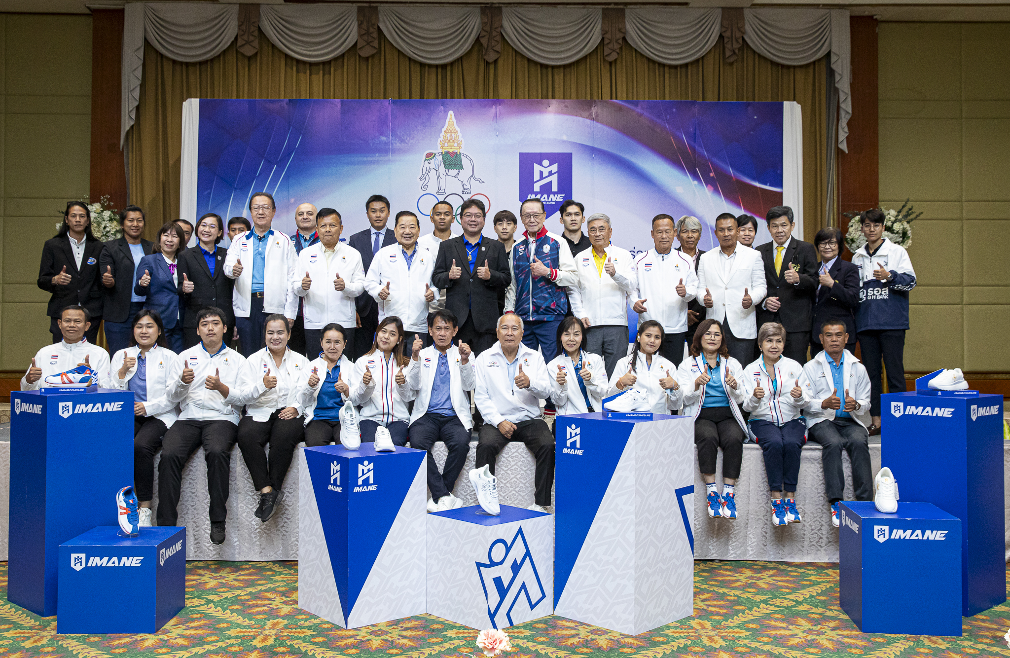 "IMANE" ร่วมเคียงข้างทัพนักกีฬาไทยลุยศึกโอลิมปิก 2024