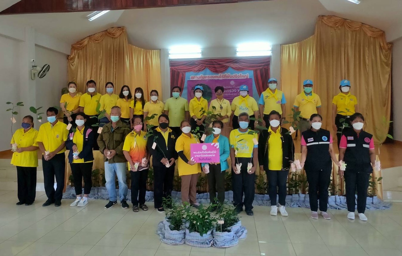 รองผู้ว่าฯศรีสะเกษ ร่วม พม.-ศูนย์คุ้มครองคนไร้ที่พึ่งศรีสะเกษและจิตอาสา  ปลูกต้นไม้ ปลูกจิตสำนึก 4 แสนต้น เนื่องในวโรกาสวันพ่อแห่งชาติ และวันดินโลก