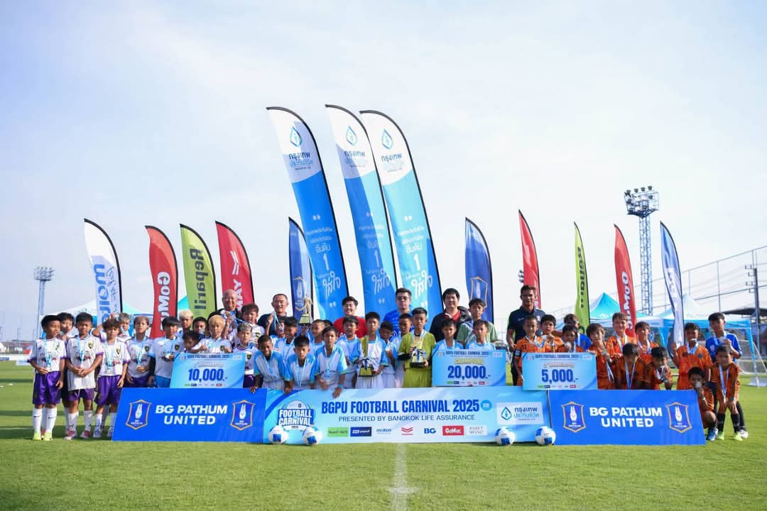 กรุงเทพประกันชีวิต ร่วม BG ปทุม ยูไนเต็ด สานฝันเยาวชนผ่าน “BGPU FOOTBALL CARNIVAL 2025 U10” ต่อเนื่องเป็นปีที่ 3