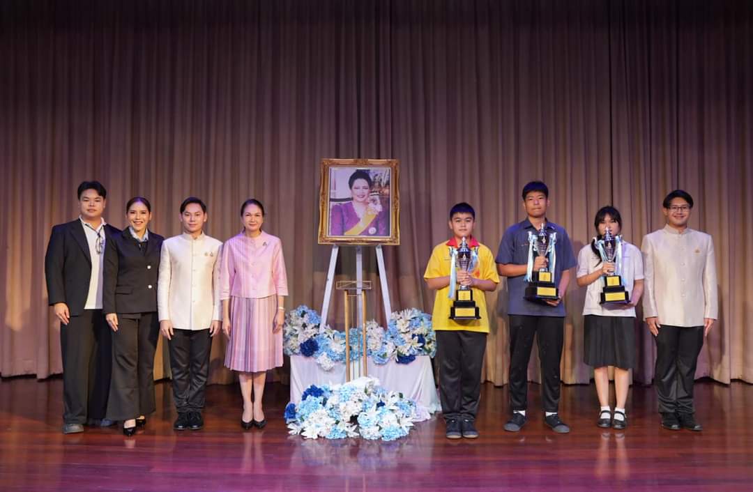 เด็กปทุมฯ คว้ารางวัลประกวดวาดภาพเทิดพระเกียรติ ชิงถ้วยพระราชทาน พระบรมราชชนนีพันปีหลวง