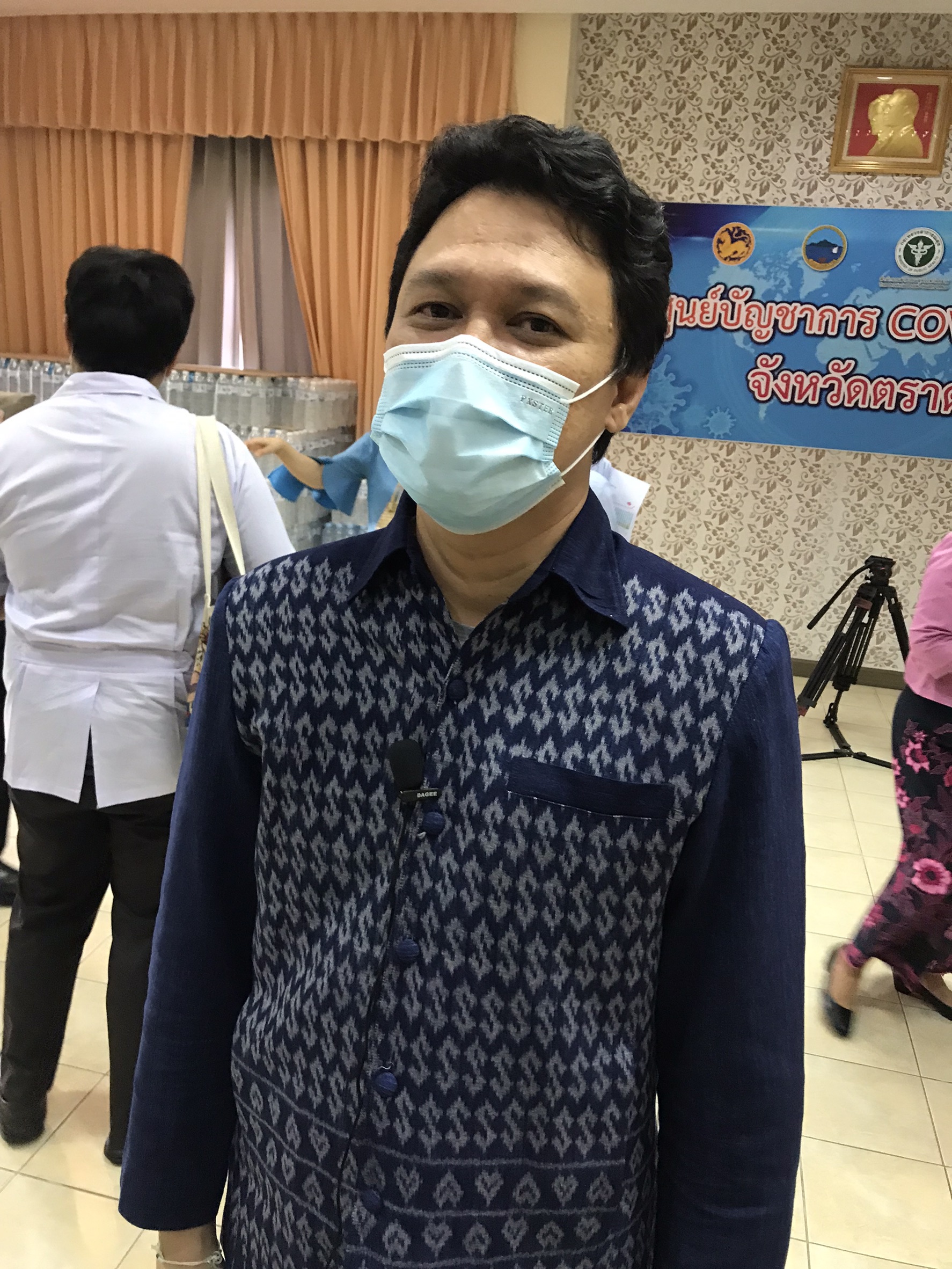 คณะกรรมการโรคติดต่อจังหวัดตราด ประกาศเคอร์ฟิว อำเภอคลองใหญ่ เป็นเวลา 14 วัน เริ่ม 25 สิงหาคม 2564 เพื่อเร่งควบคุมการระบาดจากคลัสเตอร์โรงงานปลาโอ 