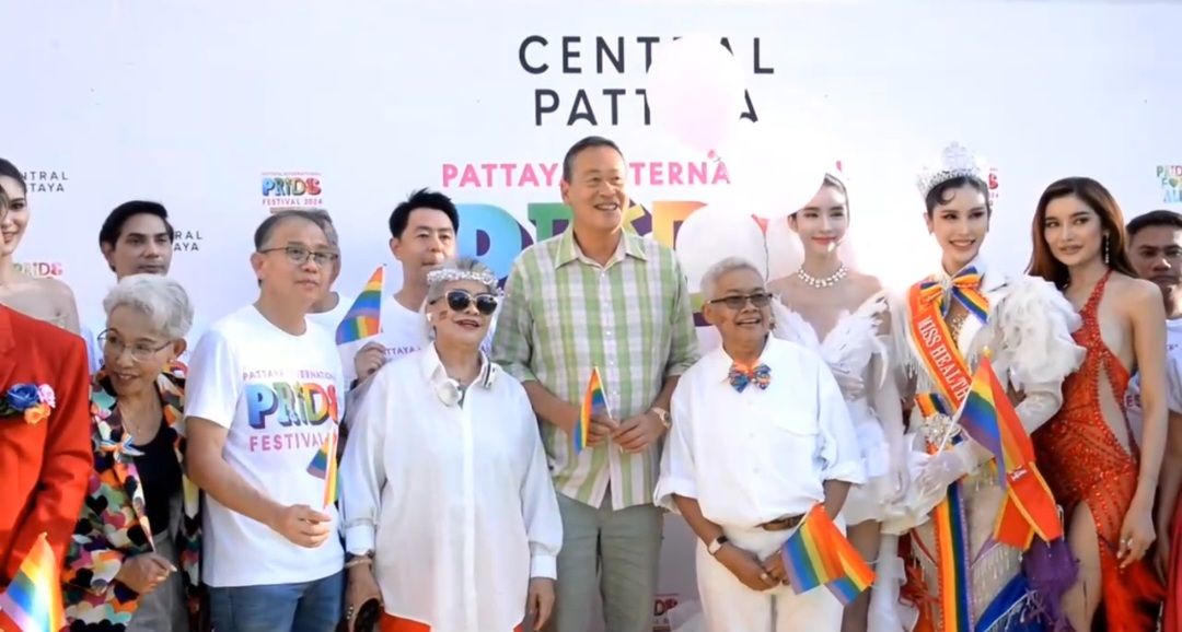 "เศรษฐา"ร่วมเดินลอดอุโมงค์ซุ้ม Pattaya International Pride Festival 2024